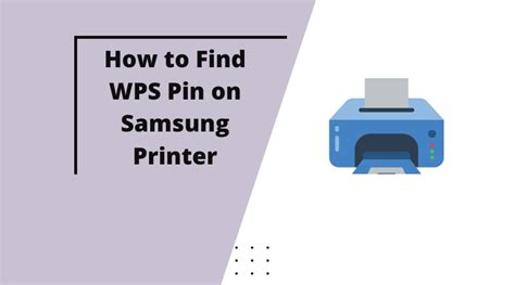 So findest Du Deinen WPS Pin beim Samsung。